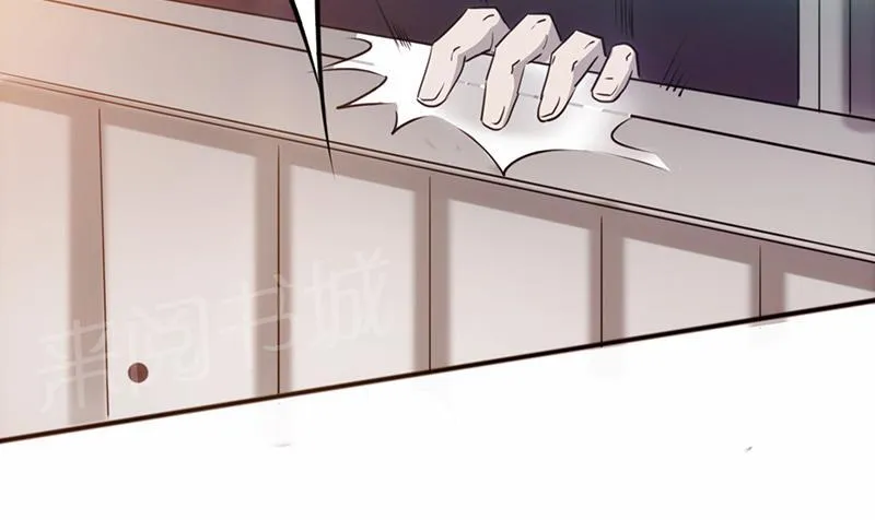 最强农民工漫画在线男主进监狱是多少货?漫画,第32话29图
