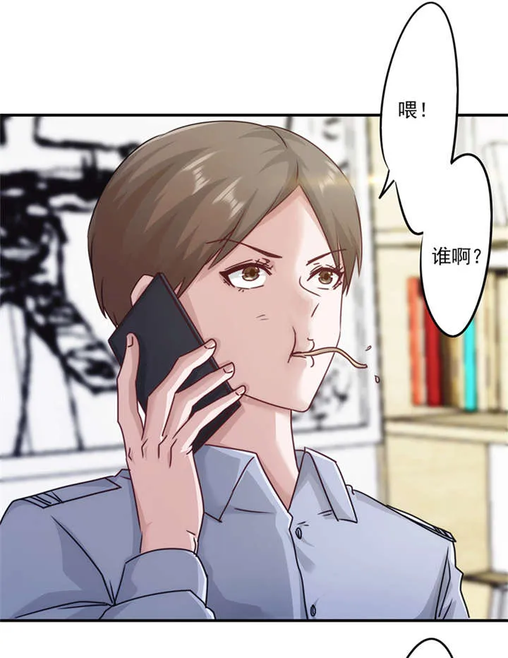 最强农民工漫画免费下载漫画,第138话25图