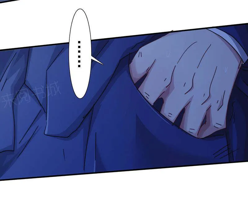 最强农民工漫画漫画,第166话27图