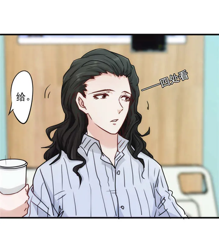 最强农民工漫画漫画,第134话24图