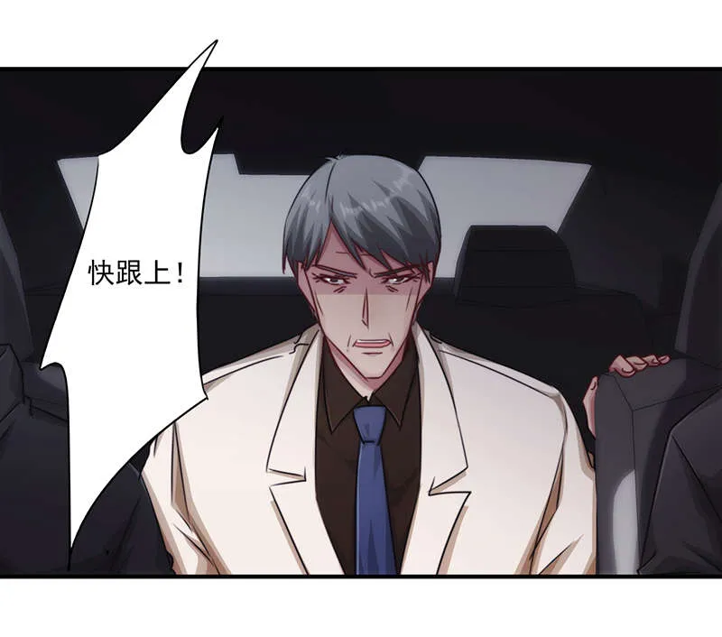最强农民工漫画免费下载漫画,第161话13图