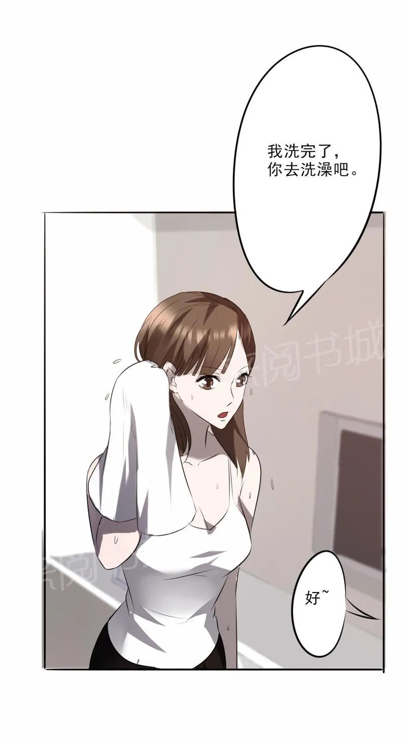 最强农民工漫画免费下载漫画,第18话8图