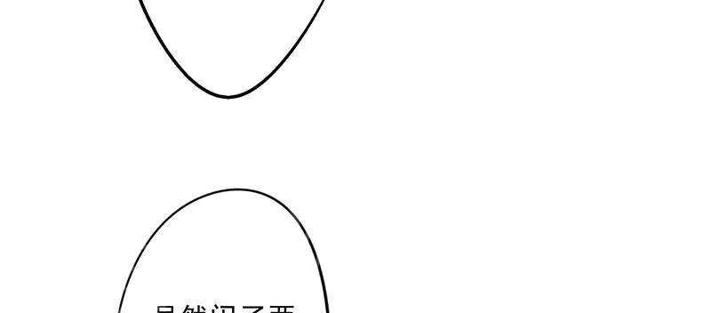 最强农民工漫画免费阅读漫画,第33话41图