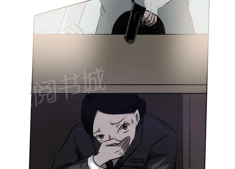 最强农民工漫画全集多少集漫画,第27话22图