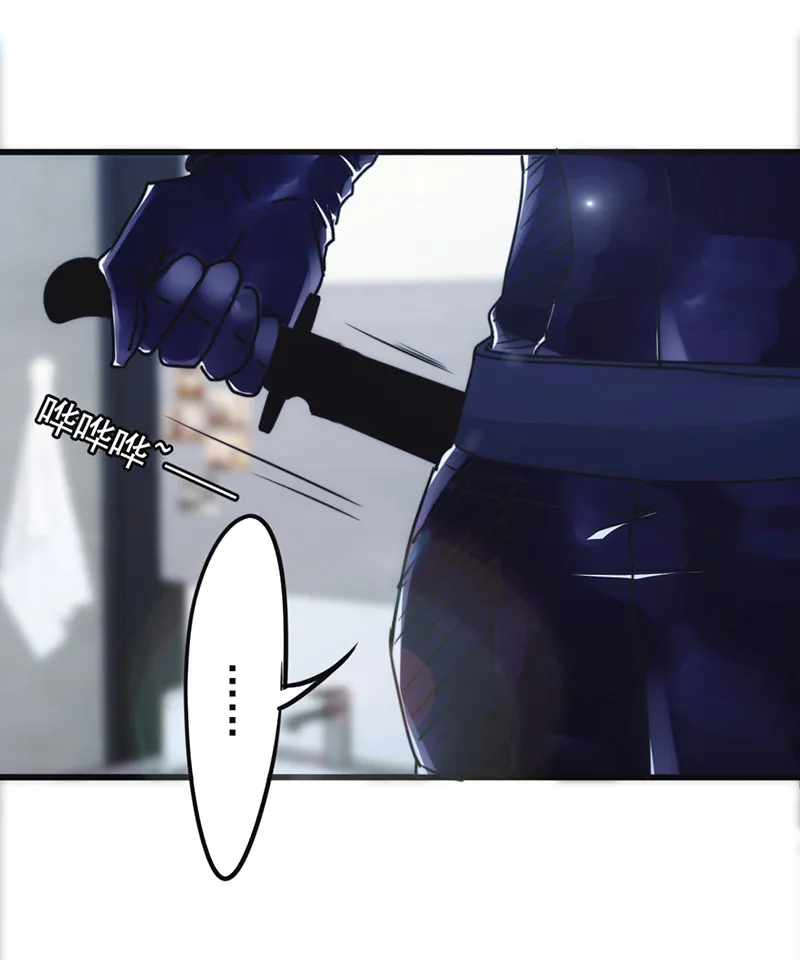 最强农民工漫画漫画,第130话3图