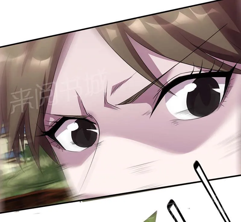 最强农民工漫画漫画,第107话6图