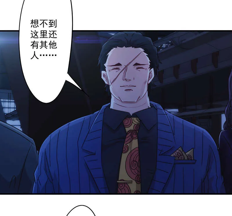 最强农民工漫画漫画,第162话31图