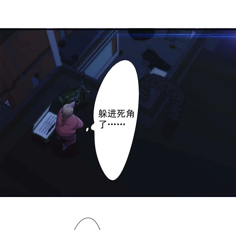 最强农民工漫画漫画,第164话18图