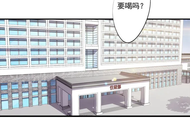 最强农民工漫画漫画,第48话10图