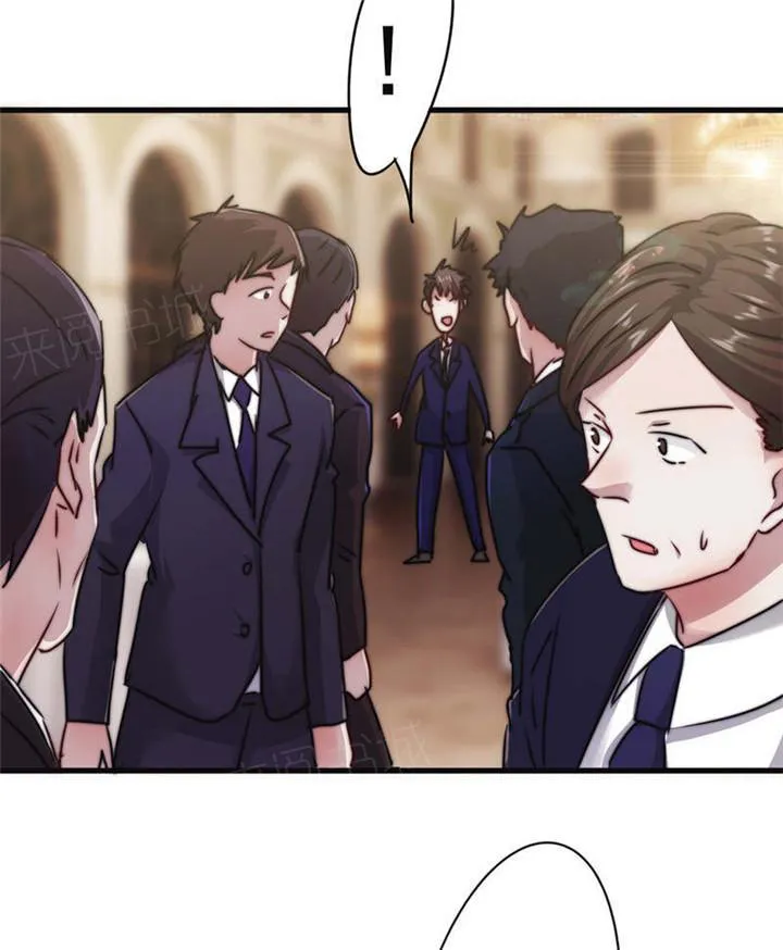最强农民工漫画漫画,第124话18图