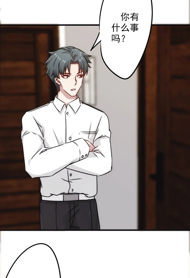 最强农民工漫画漫画,第130话17图