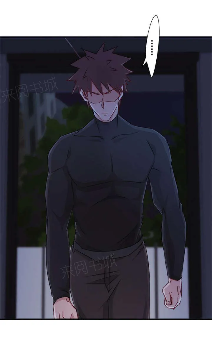 最强农民工漫画免费下载漫画,第150话11图