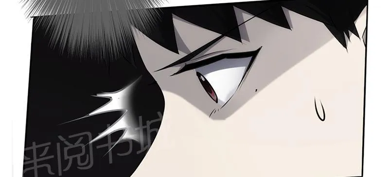 最强农民工漫画免费下载漫画,第25话13图
