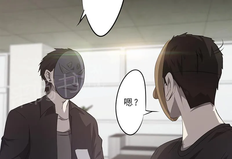 最强农民工漫画全集多少集漫画,第27话3图