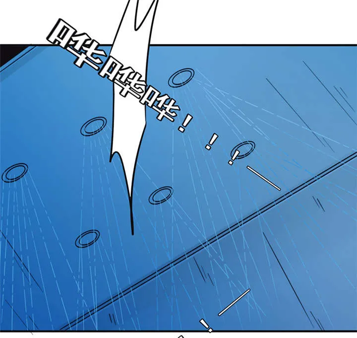 最强农民工漫画漫画,第136话21图