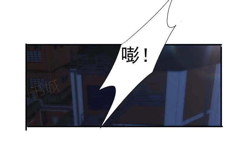 最强农民工漫画漫画,第172话27图