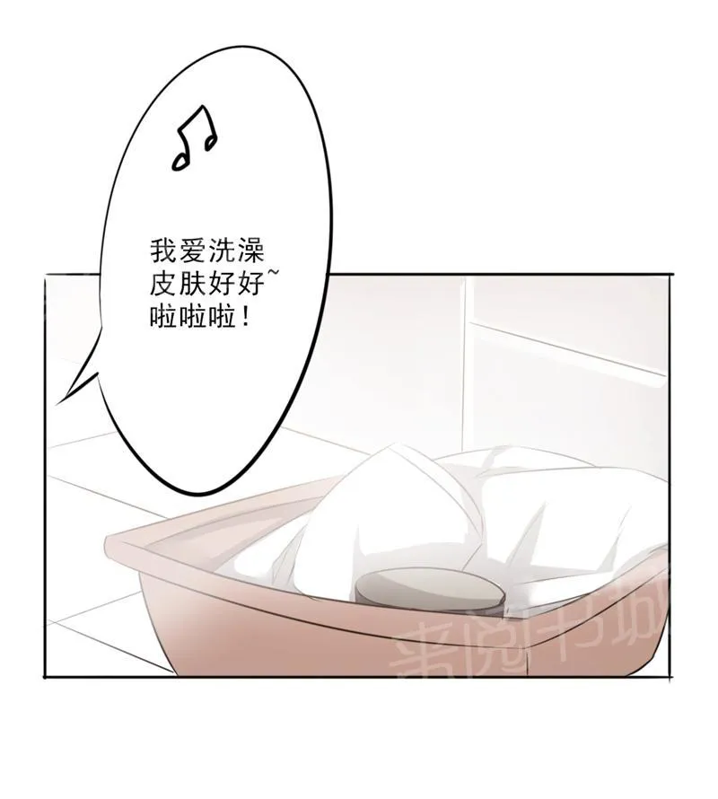 最强农民工漫画免费下载漫画,第18话10图