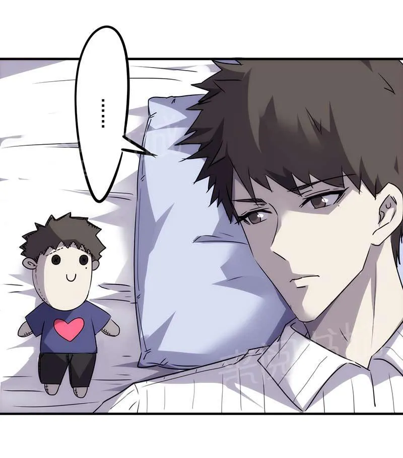 最强农民工漫画漫画,第49话7图