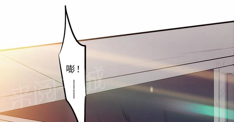 最强农民工漫画在线男主进监狱是多少货?漫画,第32话28图
