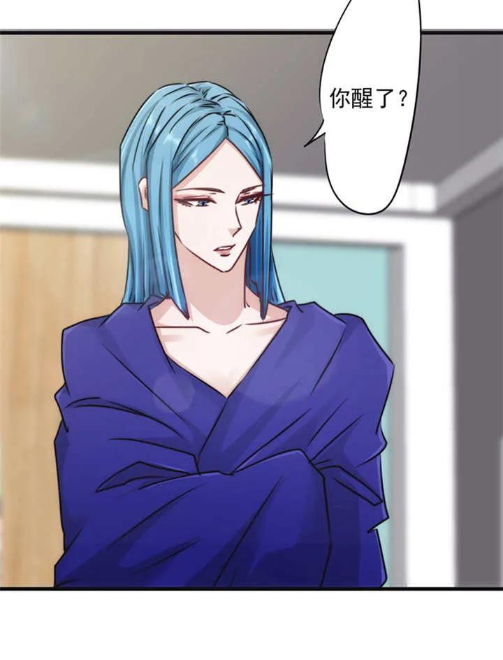 最强农民工漫画漫画,第134话22图