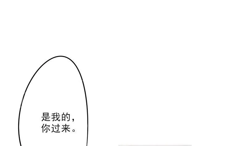 最强农民工漫画免费全集漫画,第21话19图