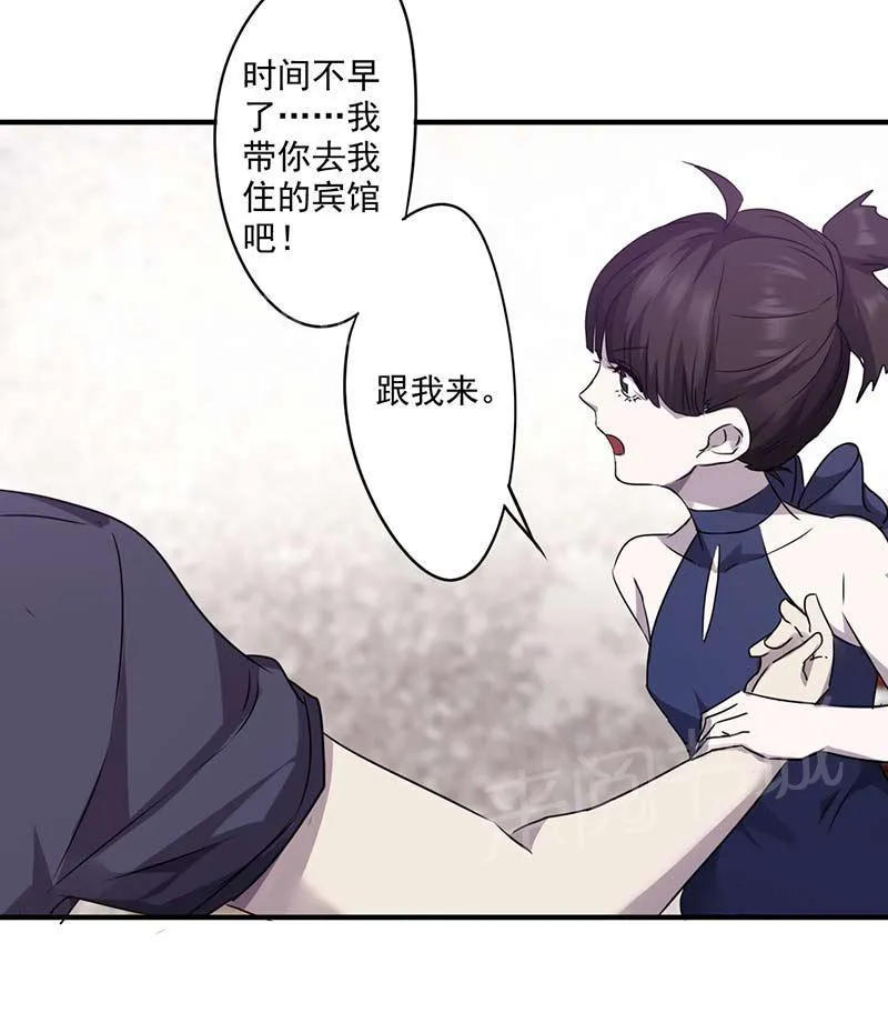 最强农民工漫画漫画,第77话10图
