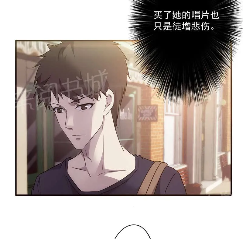 最强农民工漫画免费下载漫画,第57话8图