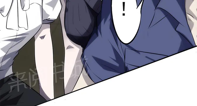 最强农民工漫画免费下载漫画,第25话26图