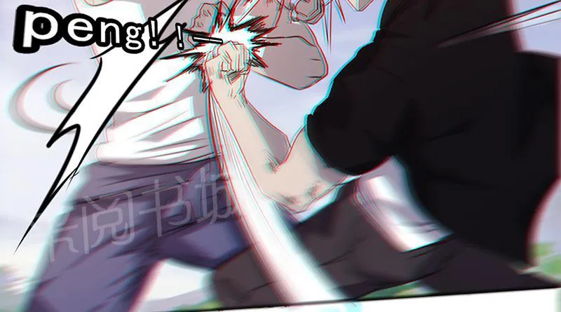 最强农民工漫画免费阅读漫画,第33话22图