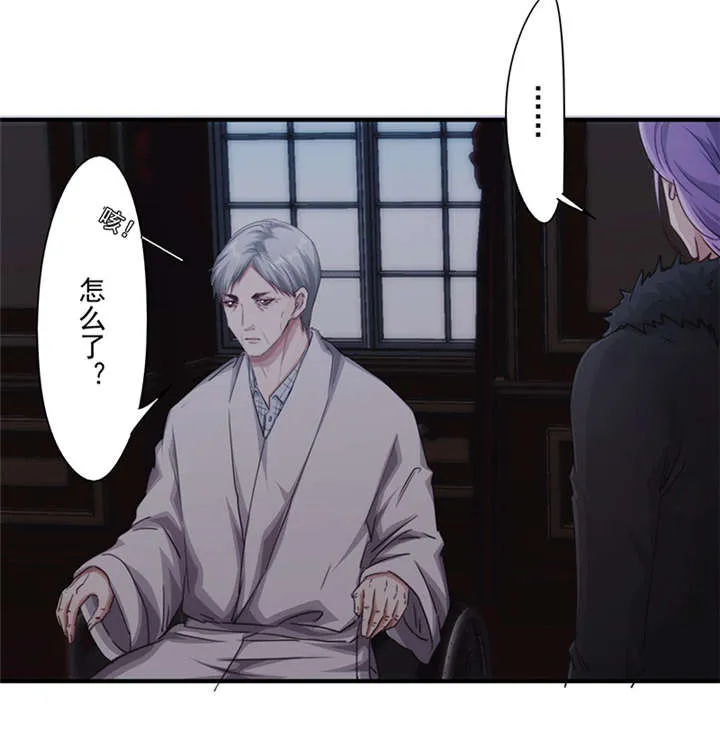 最强农民工漫画漫画,第156话24图