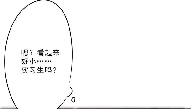 最强农民工漫画免费全集漫画,第21话22图