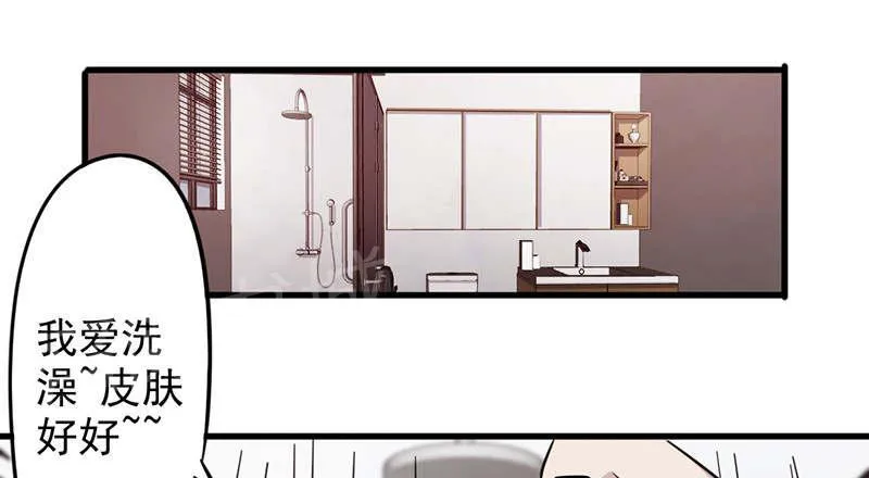 最强农民工漫画漫画,第118话21图