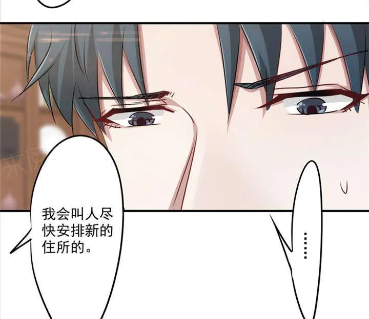 最强农民工漫画漫画,第148话9图