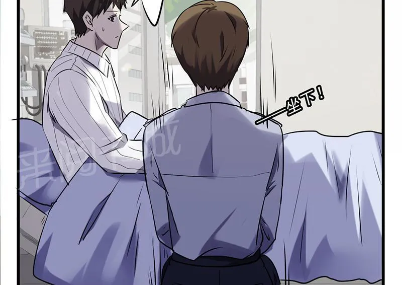 最强农民工漫画漫画,第43话19图