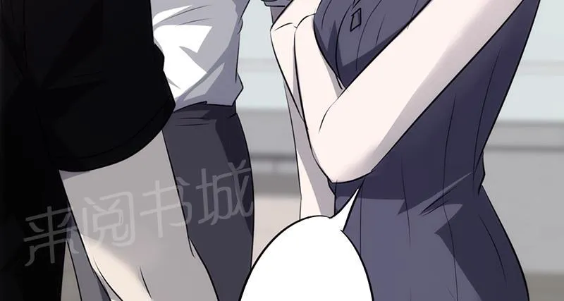 最强农民工漫画免费阅读漫画,第26话24图