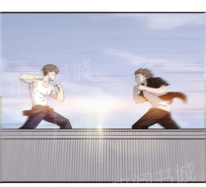 最强农民工漫画免费阅读漫画,第33话16图