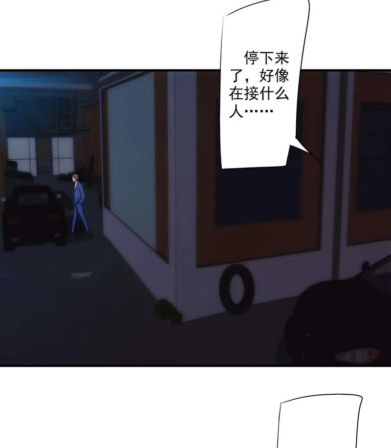 最强农民工漫画免费下载漫画,第161话16图
