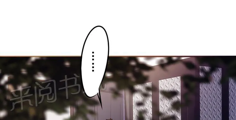 最强农民工漫画在线男主进监狱是多少货?漫画,第32话10图