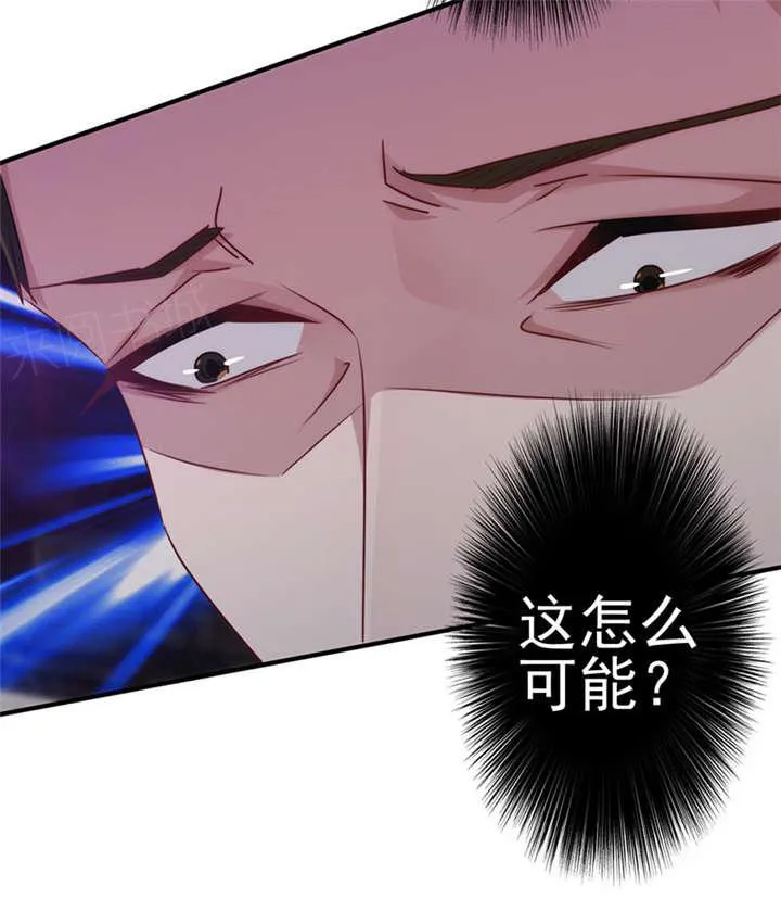最强农民工漫画免费下载漫画,第144话22图