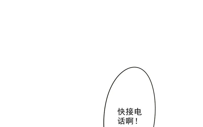 最强农民工漫画免费全集漫画,第21话3图