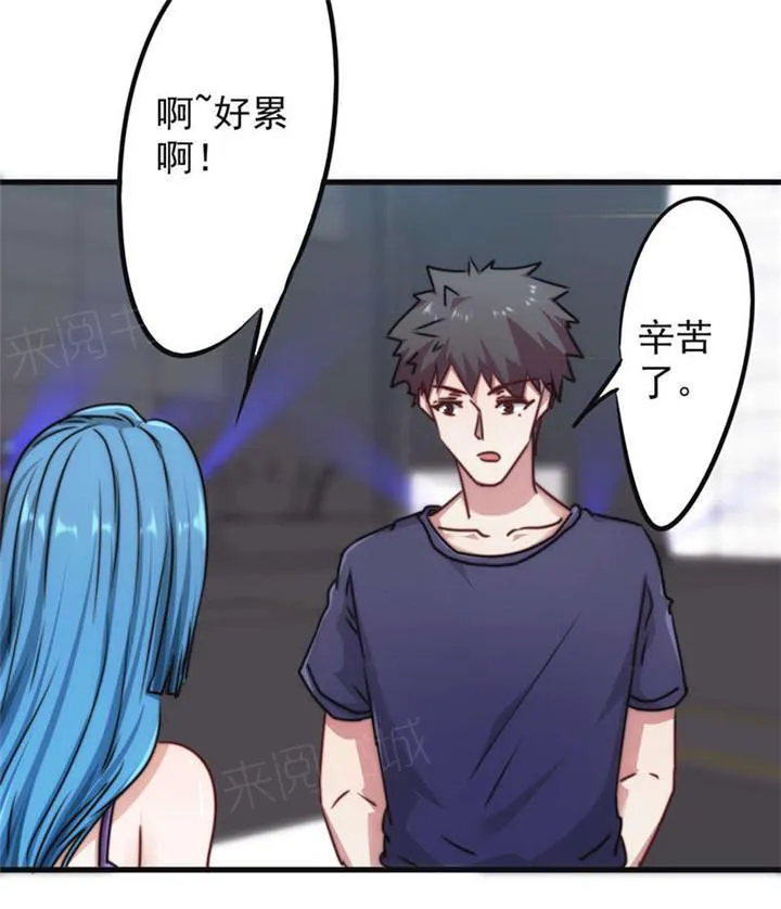 最强农民工漫画全集多少集漫画,第128话23图