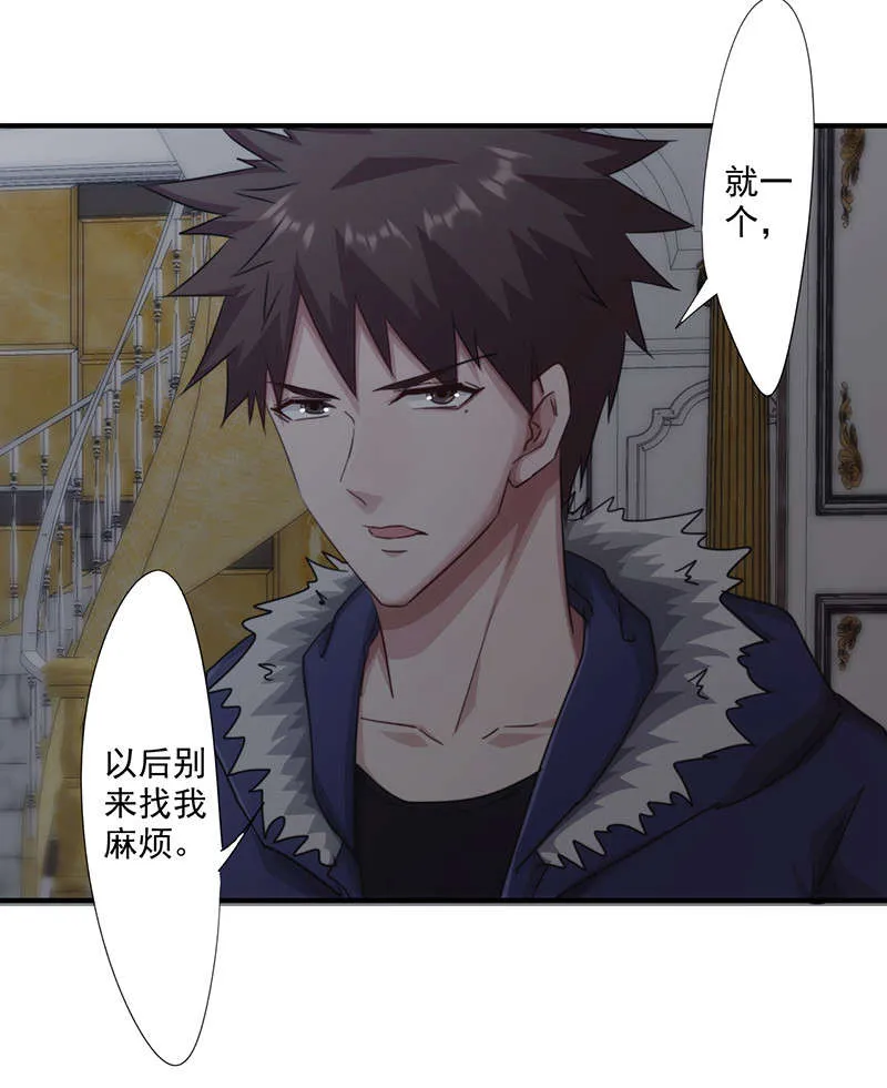 最强农民工漫画免费下载漫画,第158话23图