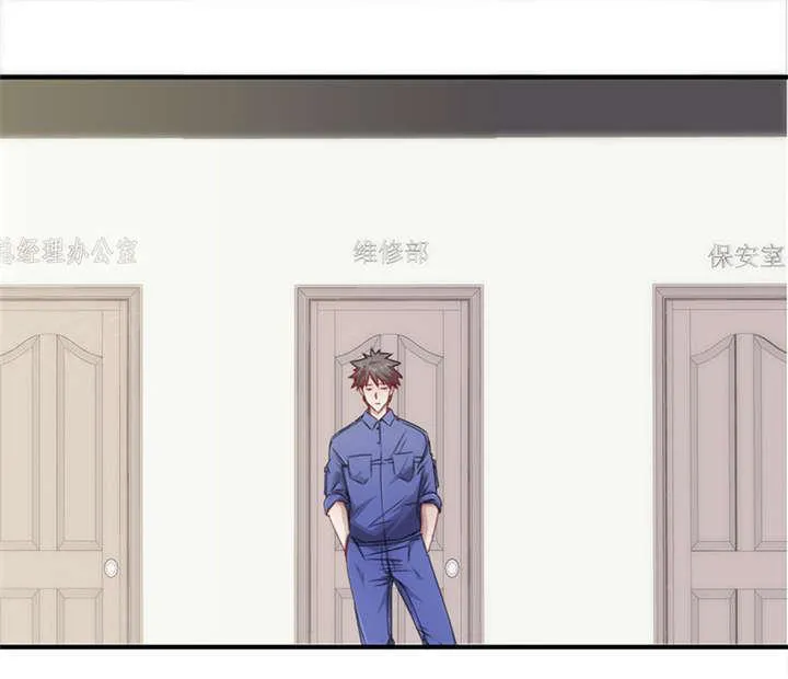 最强农民工漫画漫画,第149话15图