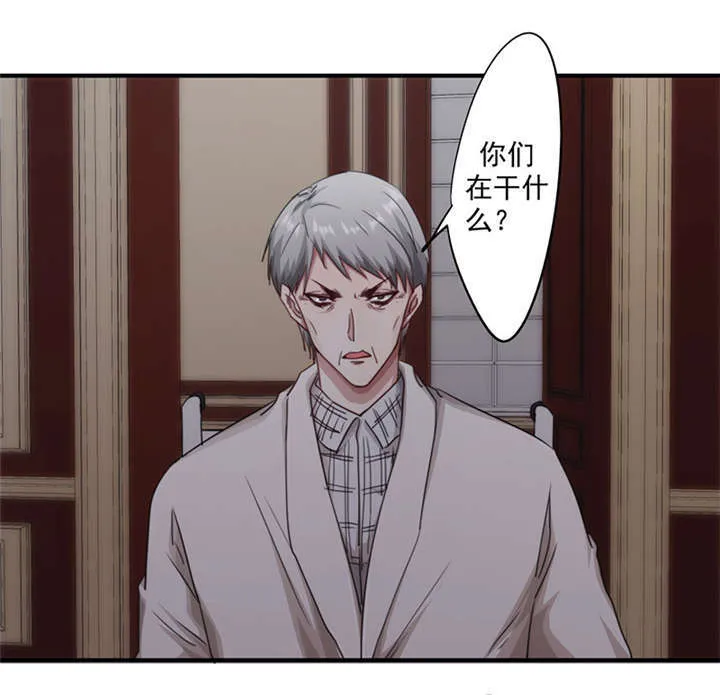最强农民工漫画在线男主进监狱是多少货?漫画,第157话28图