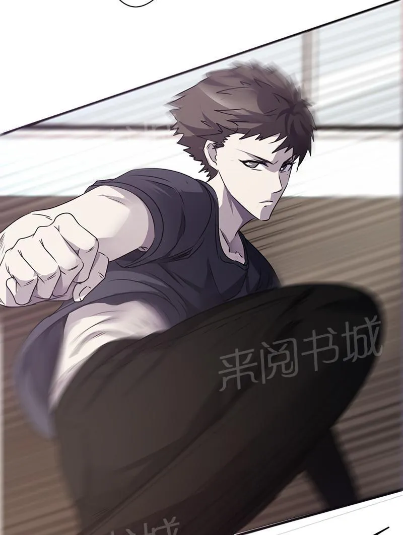 最强农民工漫画漫画,第64话11图