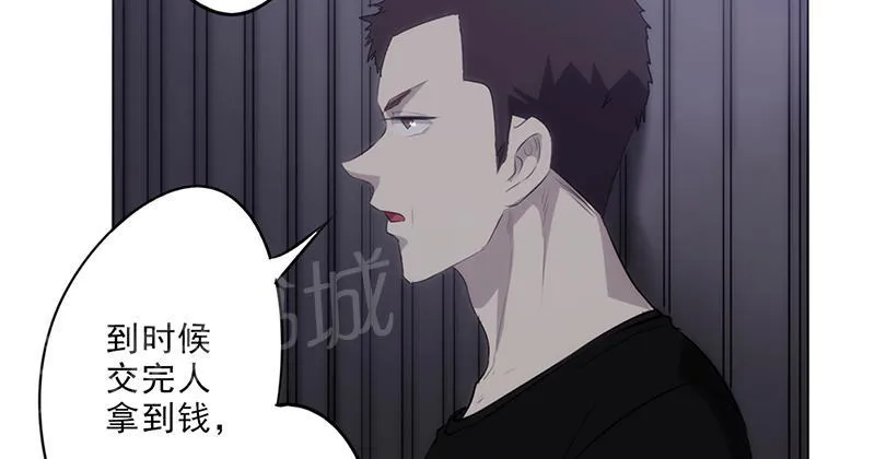 最强农民工漫画免费全集漫画,第30话49图