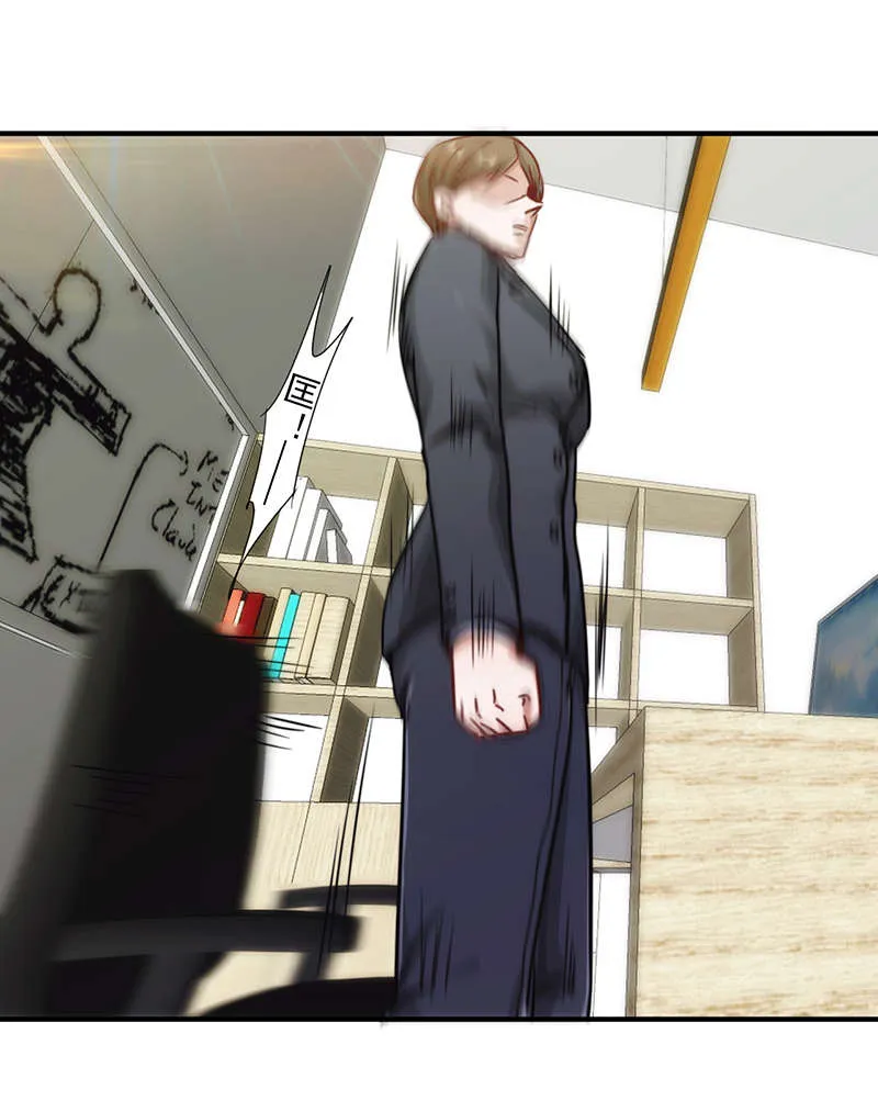最强农民工漫画漫画,第159话28图