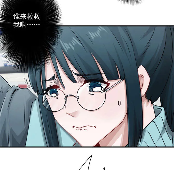 最强农民工漫画漫画,第152话21图
