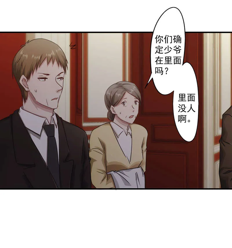 最强农民工漫画免费下载漫画,第158话11图