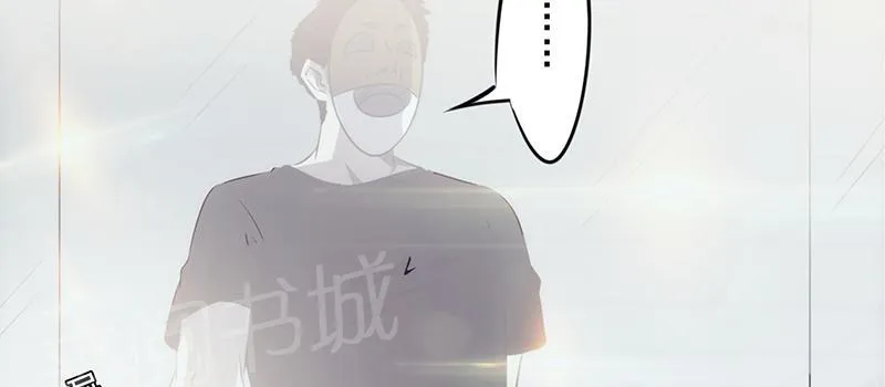 最强农民工漫画全集多少集漫画,第27话16图
